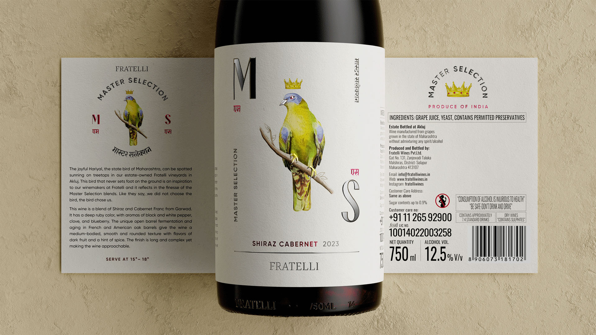 MS Fratelli Shiraz Cabernet label spread, front and back
